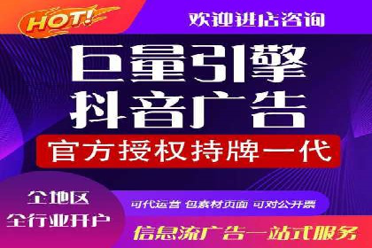 案例分析：SEM营销如何实现精准定位