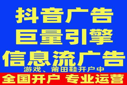 经验分享：如何在百度推广一个月内节省成本